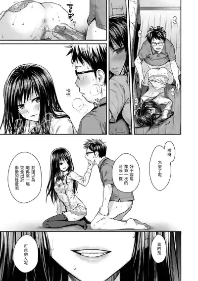 第151页图