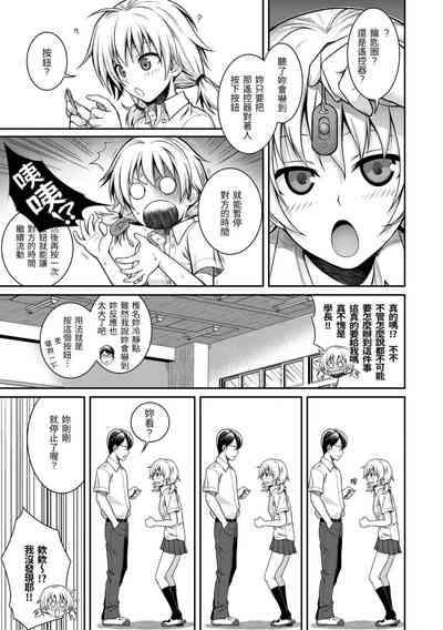 第175页图