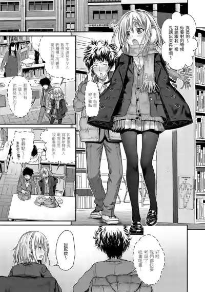 第27页图