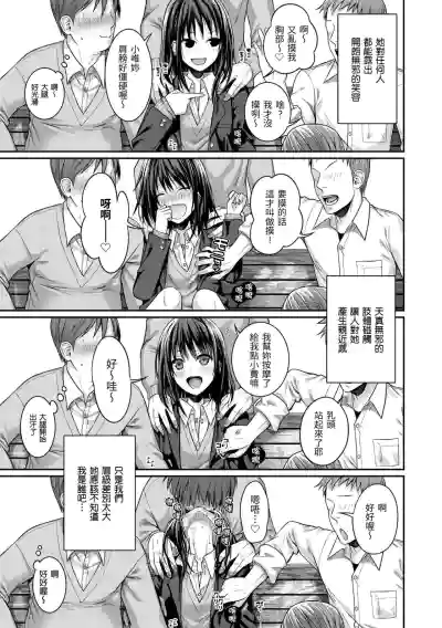 第47页图