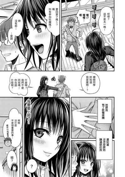 第51页图