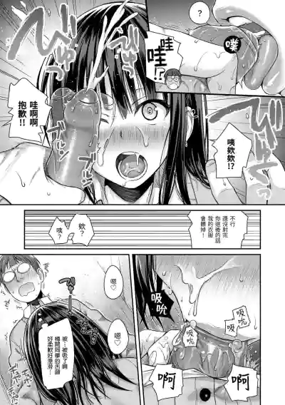 第59页图