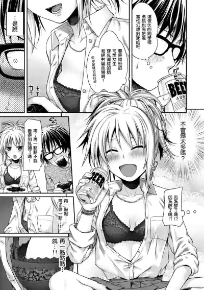 第95页图