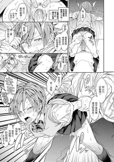 第11頁 封面 - HaSM.cc