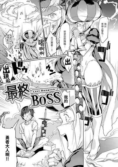 第183頁 封面 - HaSM.cc