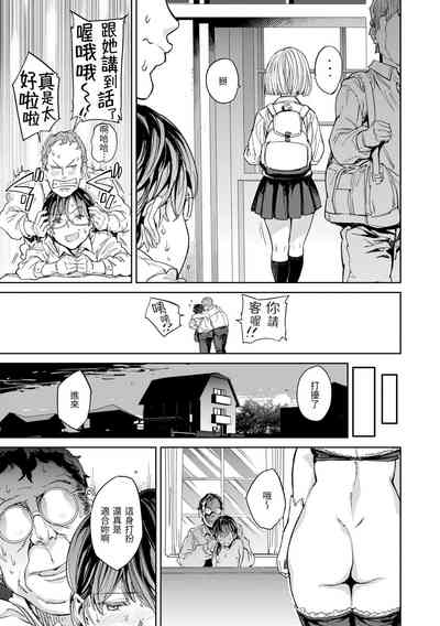 第27頁 封面 - HaSM.cc