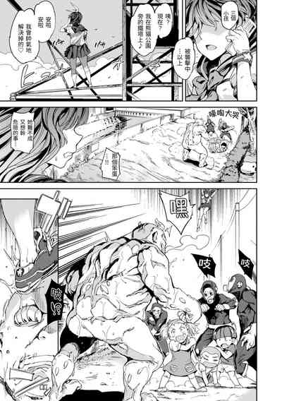 第47頁 封面 - HaSM.cc