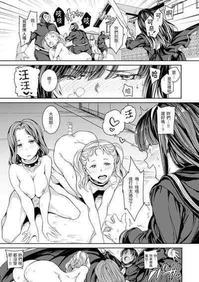 第79頁 封面 - HaSM.cc