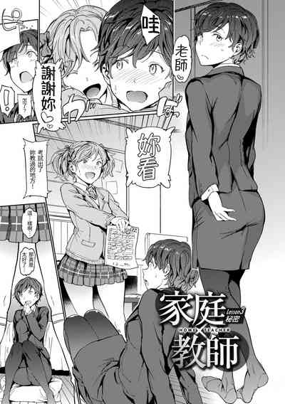 第115頁 封面 - HaSM.cc