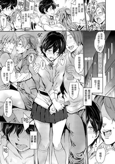 第115頁 封面 - HaSM.cc