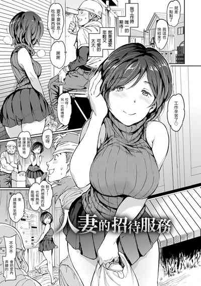 第31頁 封面 - HaSM.cc