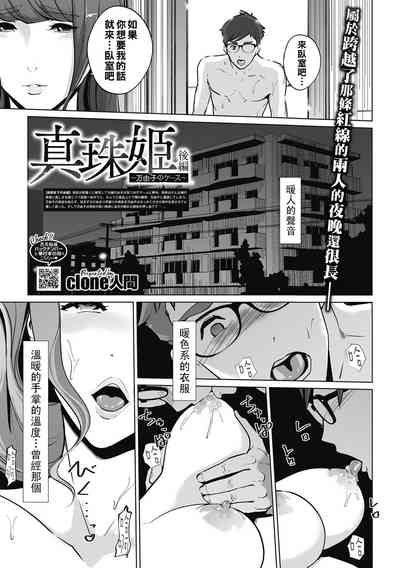 第31頁圖