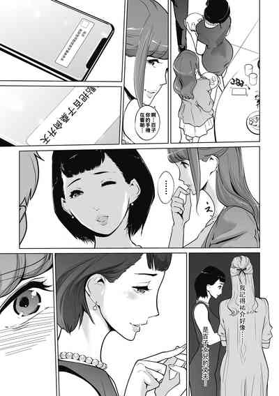 第59頁圖