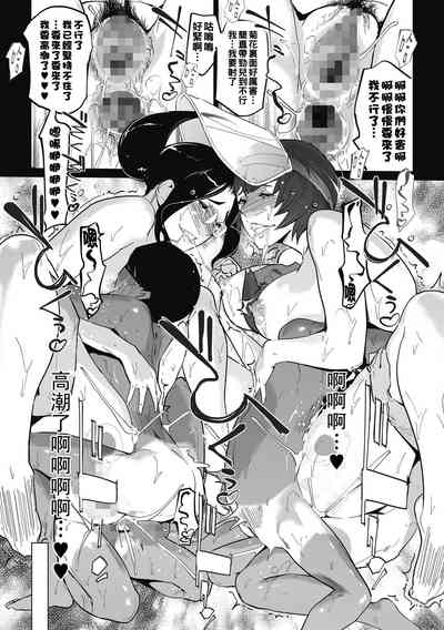 第91頁圖