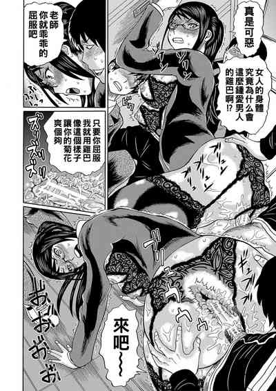 第151頁圖
