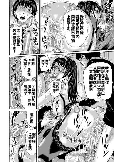 第179頁圖