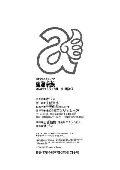 第195頁圖