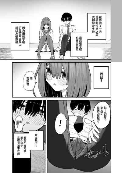 第11页图