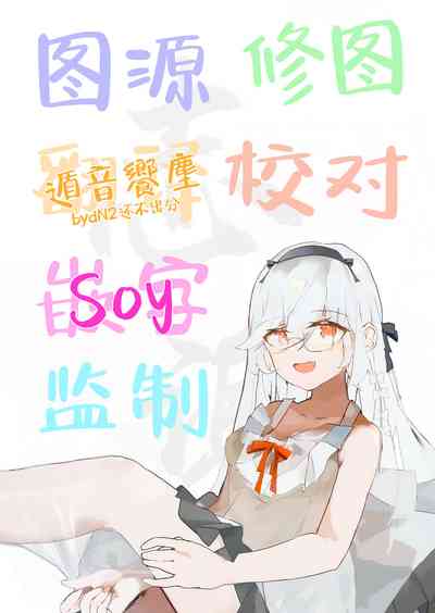 第59页图