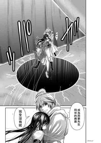 第119頁圖