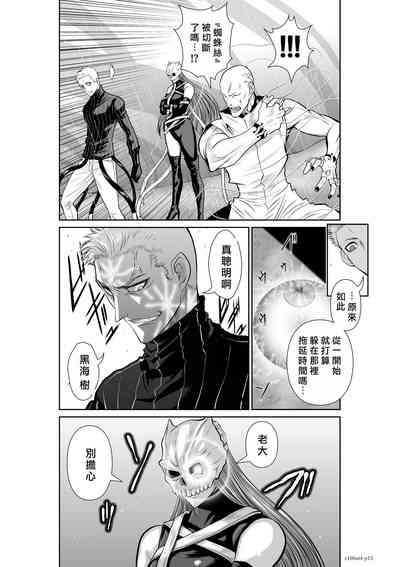 第123頁圖