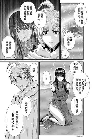 第127頁圖