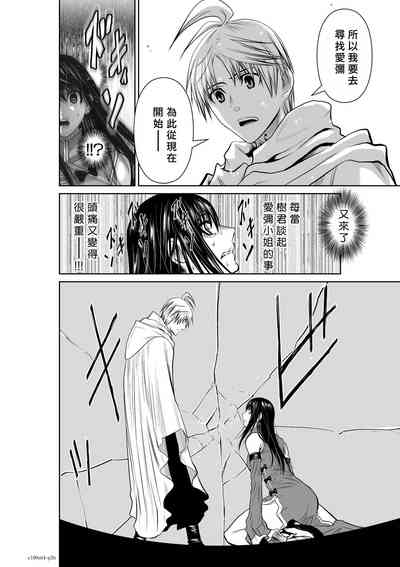 第135頁圖