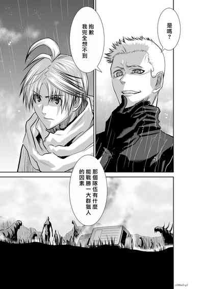 第147頁圖