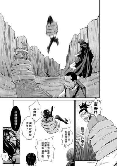 第155頁圖