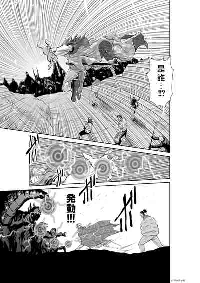 第183頁圖