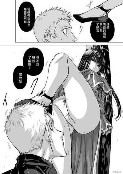 第31頁圖