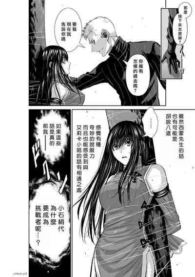 第39頁圖