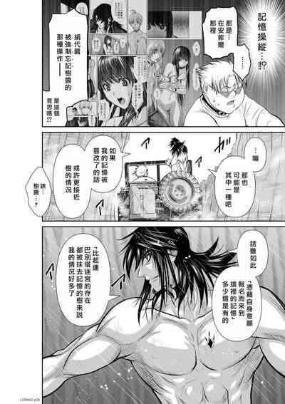 第47頁圖