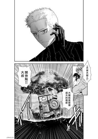 第55頁圖