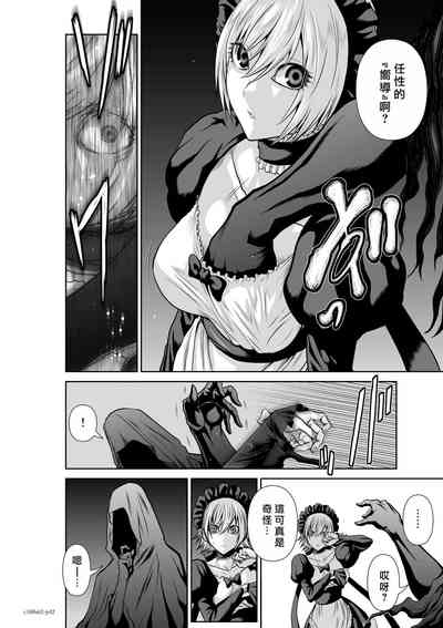 第63頁圖