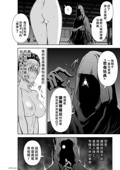 第67頁圖