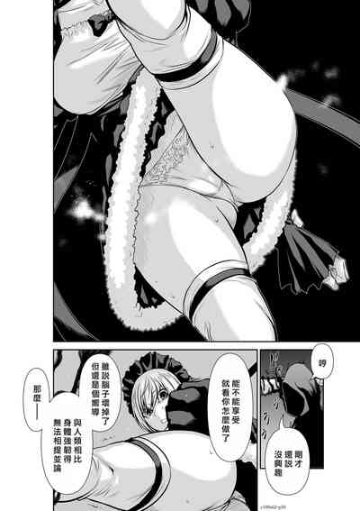 第71頁圖