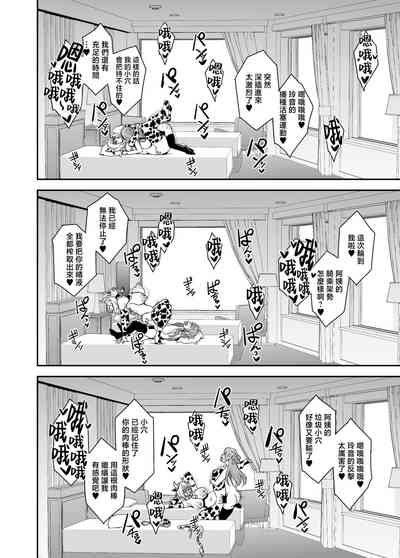 第31頁圖