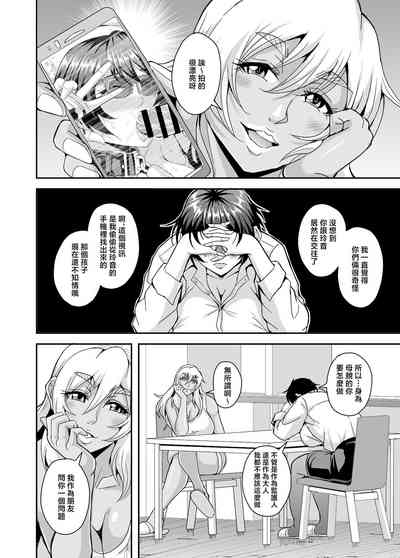 第35頁圖