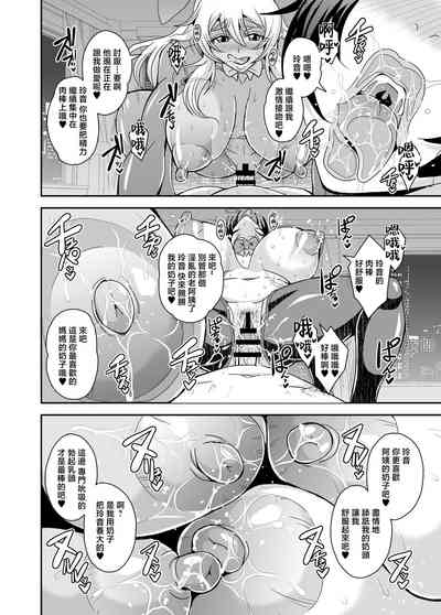 第55頁圖