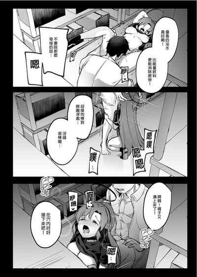 第23页图