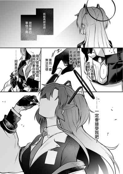 第27页图