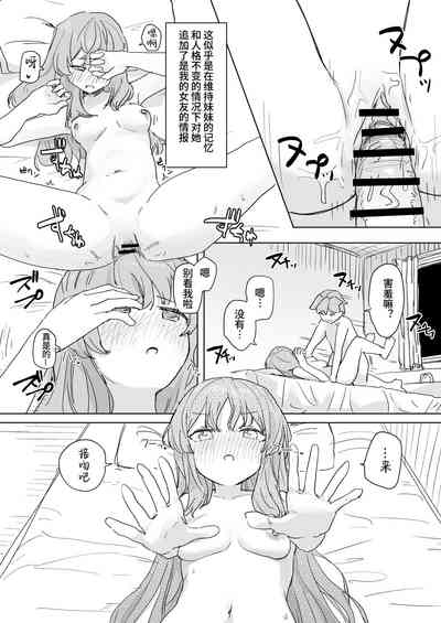 第15頁 封面 - HaSM.cc