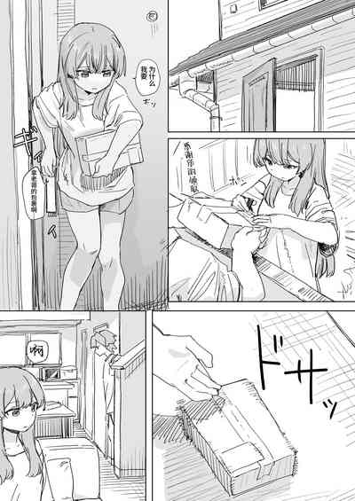 第3頁 封面 - HaSM.cc