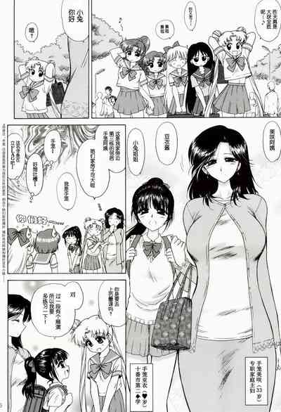 第7頁圖