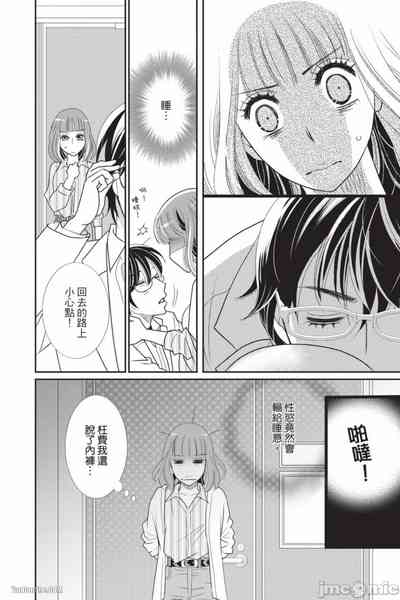 第103页图