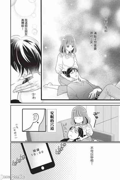 第107页图