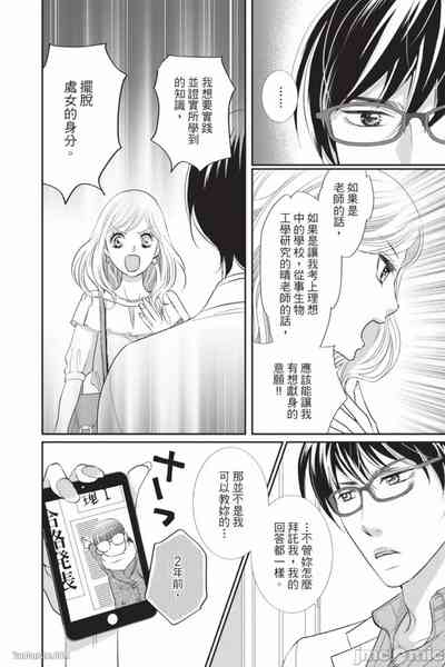 第11页图