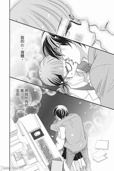 第127页图