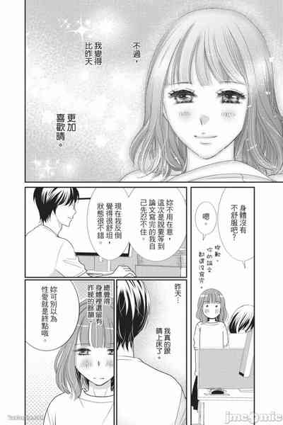 第135页图
